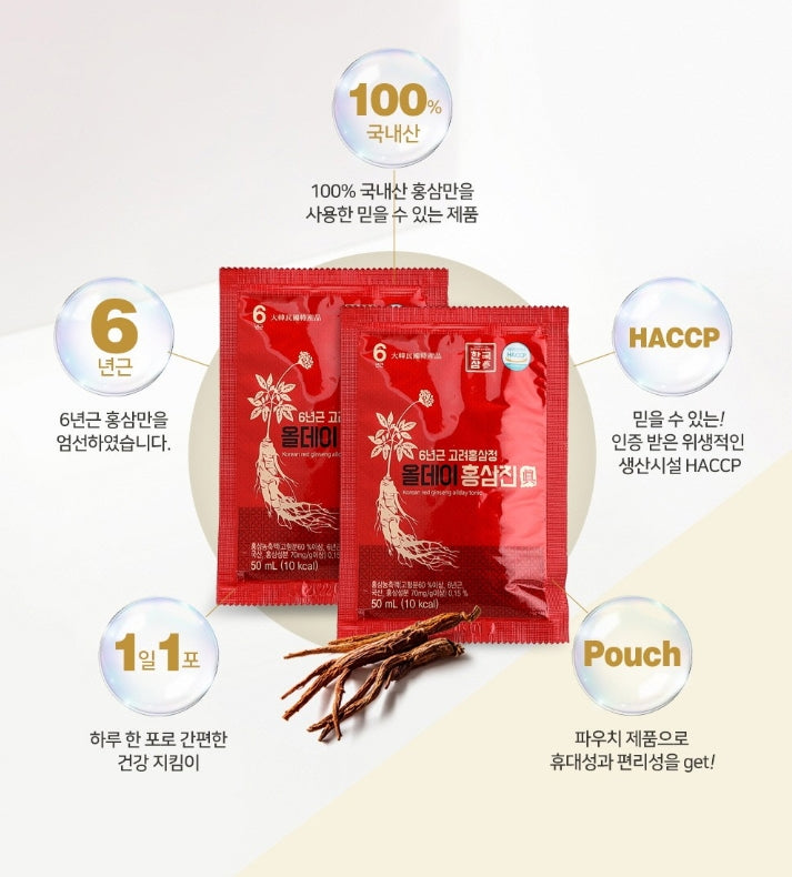 6 years KOREAN RED GINSENG ALLDAY TONIC Health Care Supplements Food