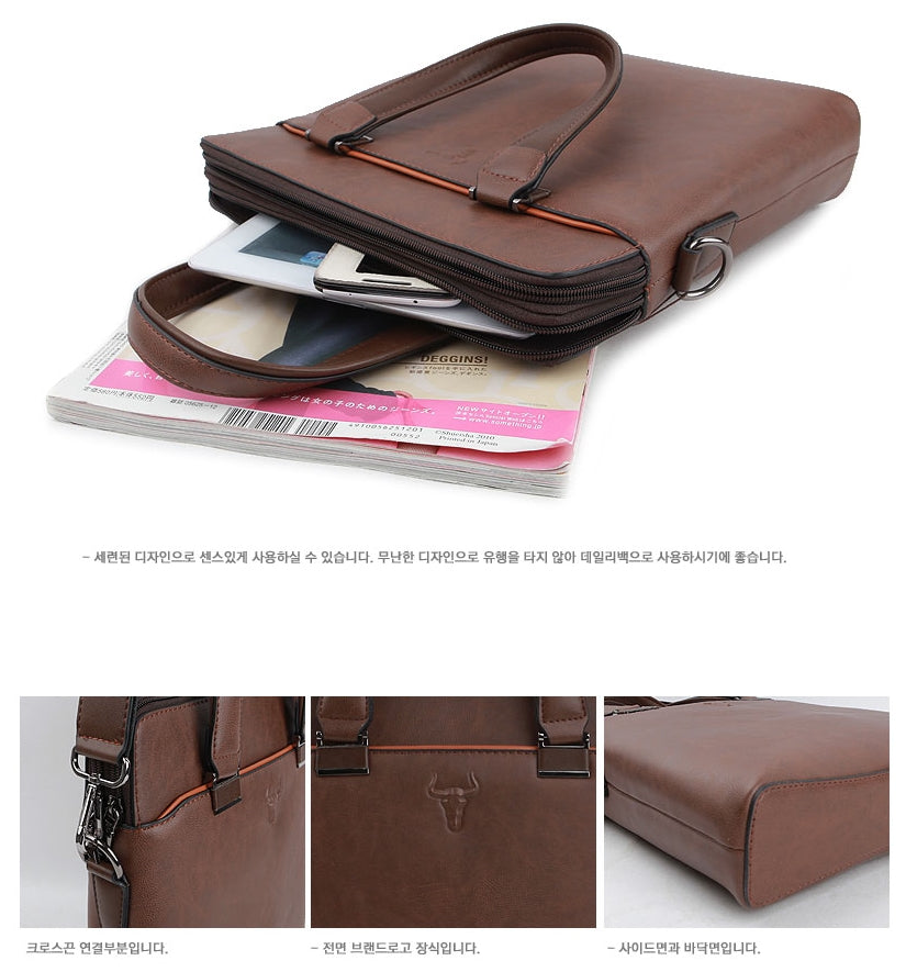 Brown Synthetic Leather Business Crossbody Briefcases