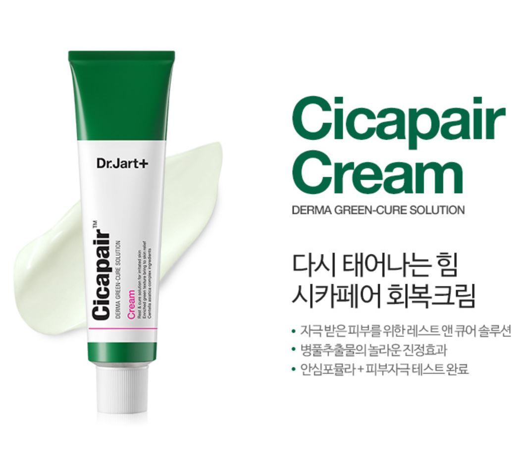 Dr.Jart+ Cicapair Cream Derma Green-cure solution