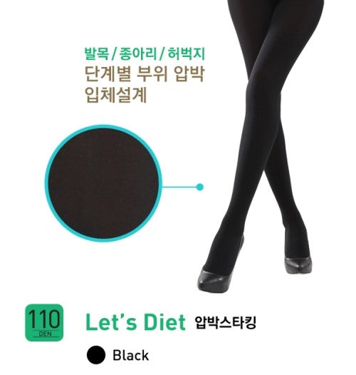 Dr.Miz Let's Diet Stocking Stockings - 110 Den Black