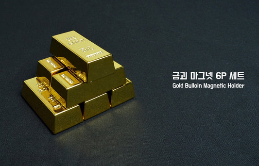 Mini Gold Bullion Magnet Holders