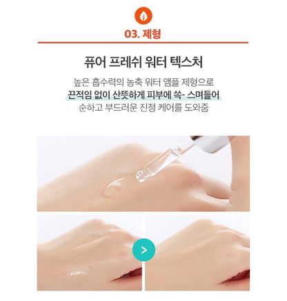 APIEU Madecassoside Ampoule 30ml Skin care Cosmetics Beauty Tools