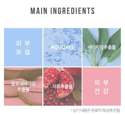 APIEU Micellar Cleansing Water (Moisture) 330ml Skin care Cosmetics