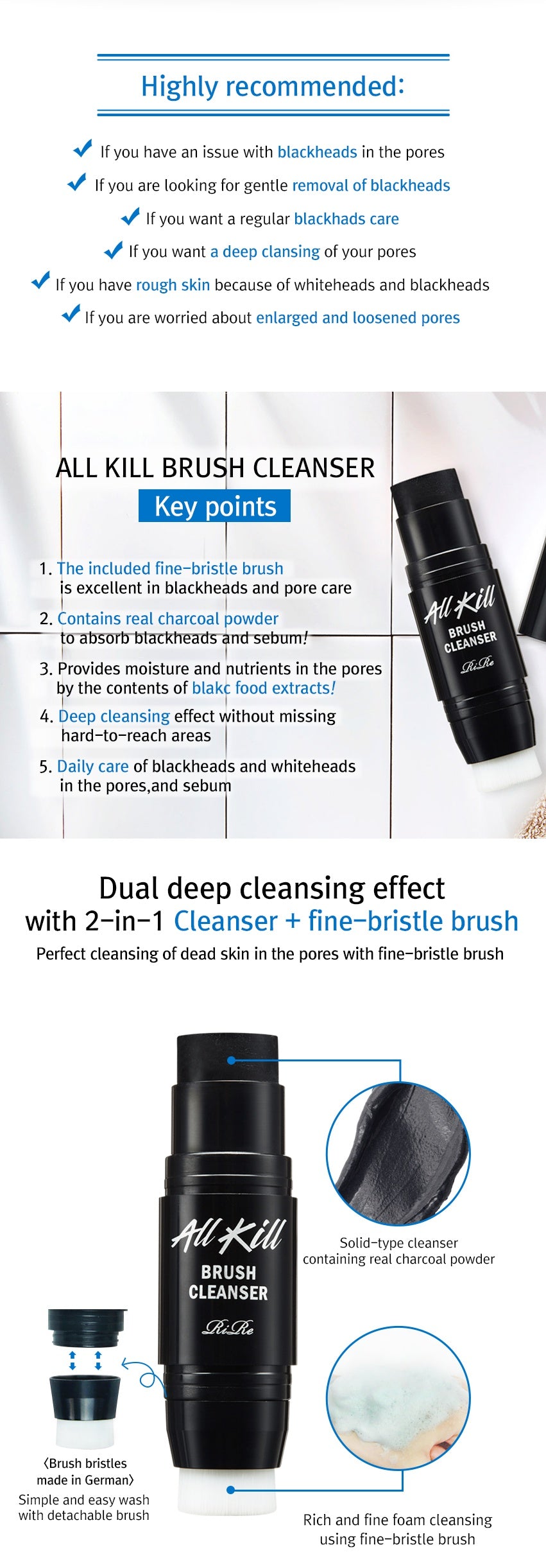 RiRe All kill brush cleansers blackheads pore care sebum charcoal