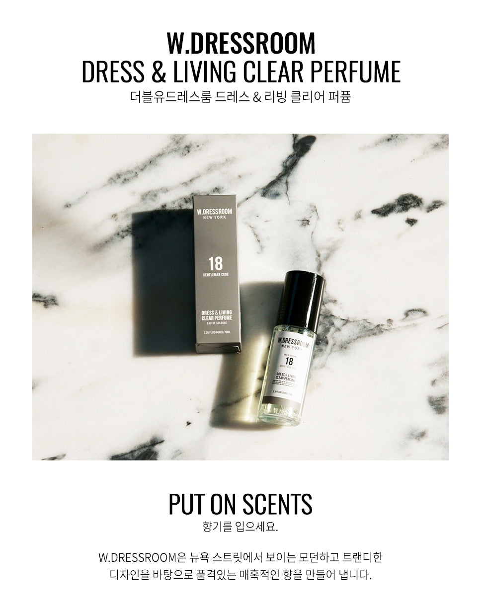 W.Dressroom Dress Living Clear Perfumes 70ml [18. Gentleman Code]