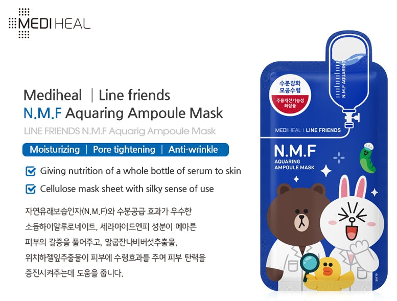 Mediheal Line Friends N.M.F Aquaring Facial Masks [10 sheets]