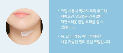 APIEU Aqua up Clouding Cream 60ml Skin care Cosmetics Beauty Tools