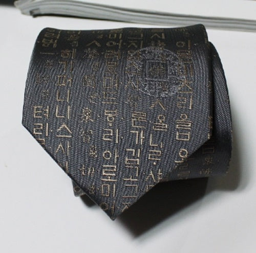 Charcoal Grey Hangul Korean Language Font Patterned Neckties