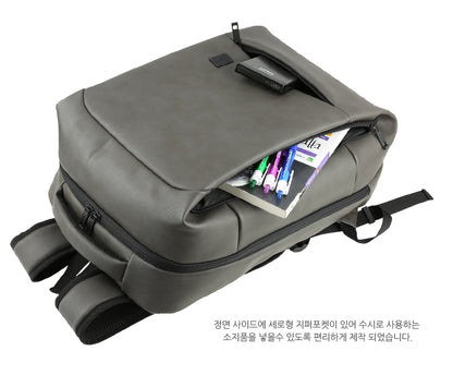 Grey USB PORT Rechargeable Faux Leather Backpacks