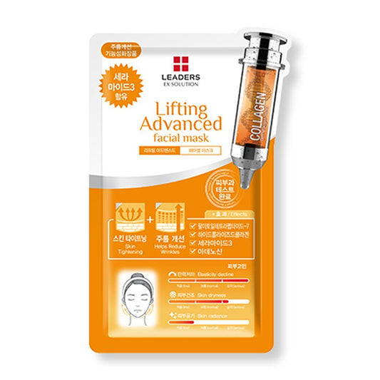 Leaders EX Solution Lifting Advanced Facial Masks 10 Sheets
