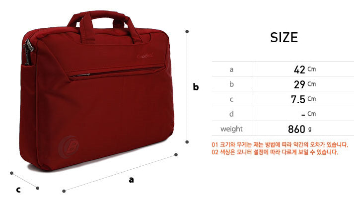 Red Casual Nylon Briefcases