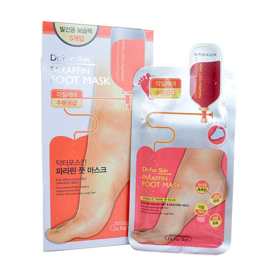 Mediheal Paraffin Foot Masks