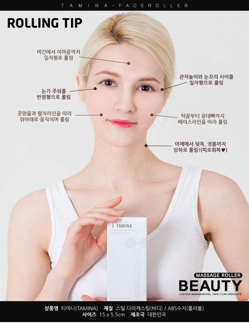 TAMINA Beauty Face Massagers Roller Waterproof