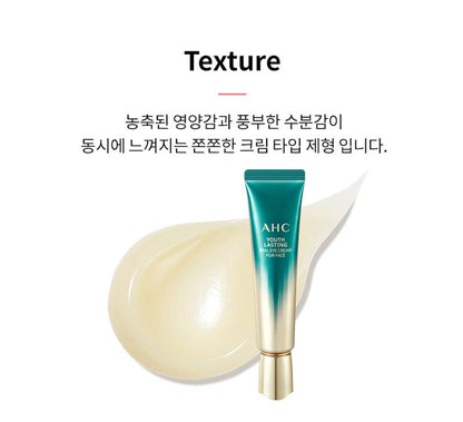 AHC Youth Lasting Real Eye Cream For Face 30ml peptide anti-aging Lift