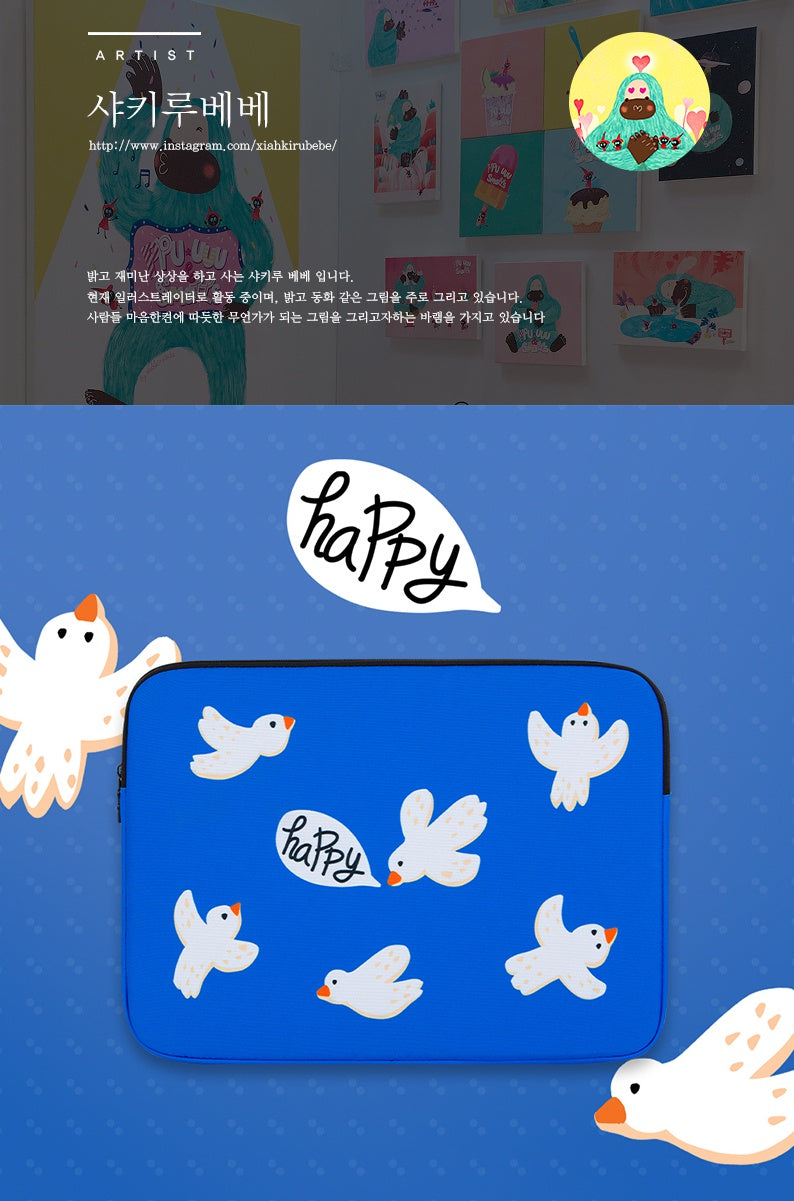 Blue Birds Graphic Laptop Sleeves 13" 15"inch Fitted Cases Covers Pouches Protective Purses Handbags Square Cushion School Collage Office Lightweight