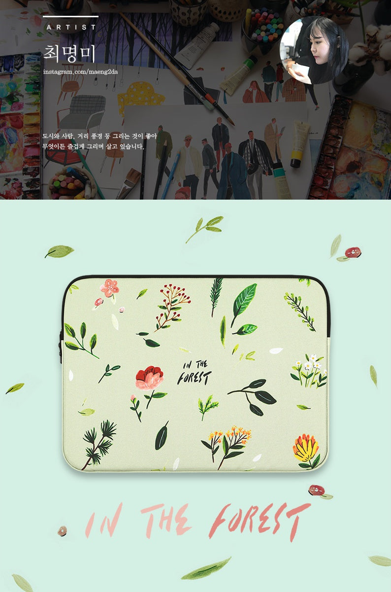 Green Forest Graphic Laptop Sleeves iPad 11" 13" 15"inch Fitted Cases Pouches Protective Covers Purses Handbags Square Cushion Designer School Collage Office Lightweight