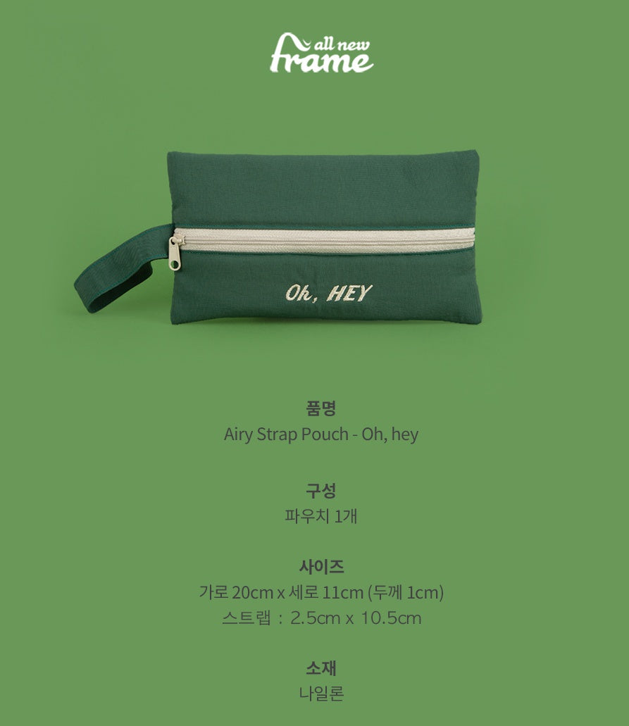 Green Oh Hey Typo Embroidery Airy Strap Pouches Slim Pencil Cases Ultra Light Stationery School Office Cosmetics Bags Gifts Bags Purses Students Cute Teens Girls