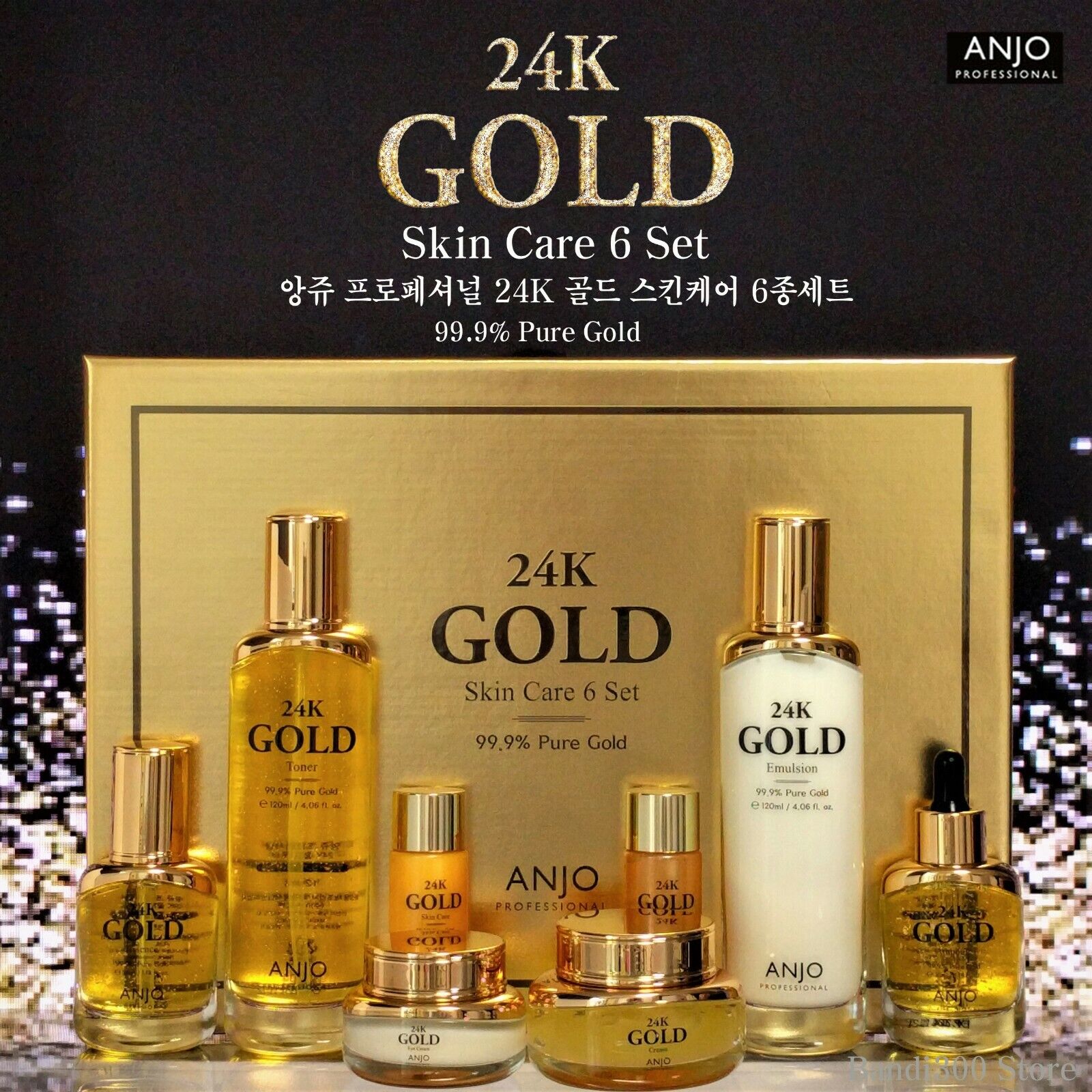韓国コスメ】ANJO 24k Gold Skin Care 6 Set - スキンケア/基礎化粧品