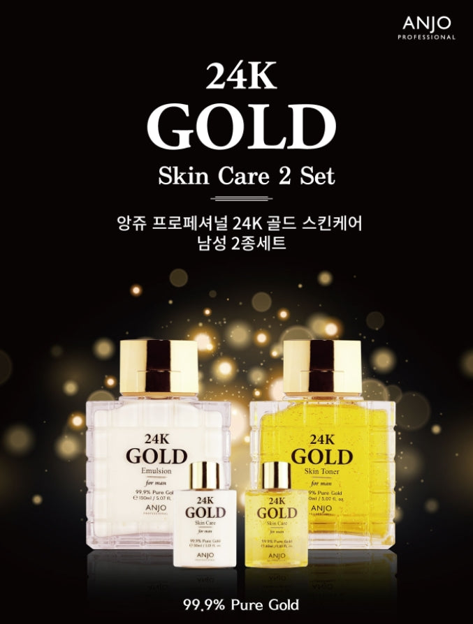 ANJO Professional 24k Gold Skincare Set For Men Anti Wrinkles Moisture Homme Cosmetics