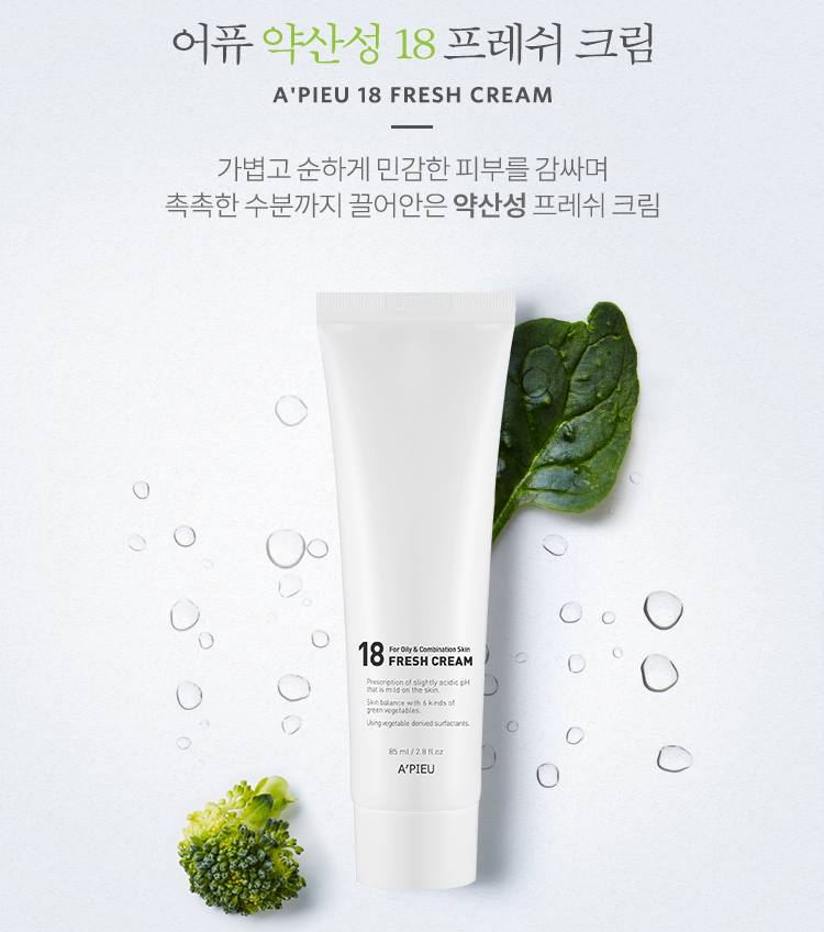 APIEU 18 Fresh Creams For Oily&Combination Skin 85ml Skin care Beauty