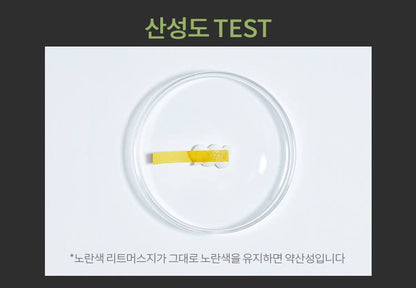 APIEU 18 Moisture Cream For Normal&Dry Skin 85ml Skin care Cosmetics