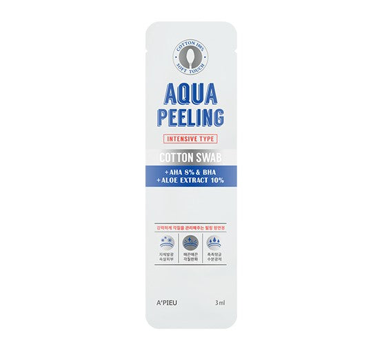 APIEU Aqua Peeling Cotton Swab (Intensive) 3ml Skin care Cosmetics