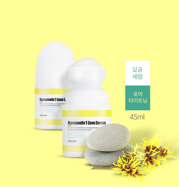 APIEU Hamamelis T zone Serum 45ml Skin care Cosmetics Beauty Tools