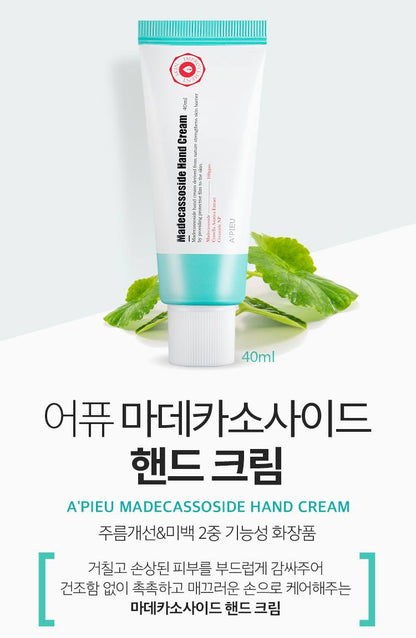 APIEU Madecassoside Hand Cream 40ml Body care Beauty Tools