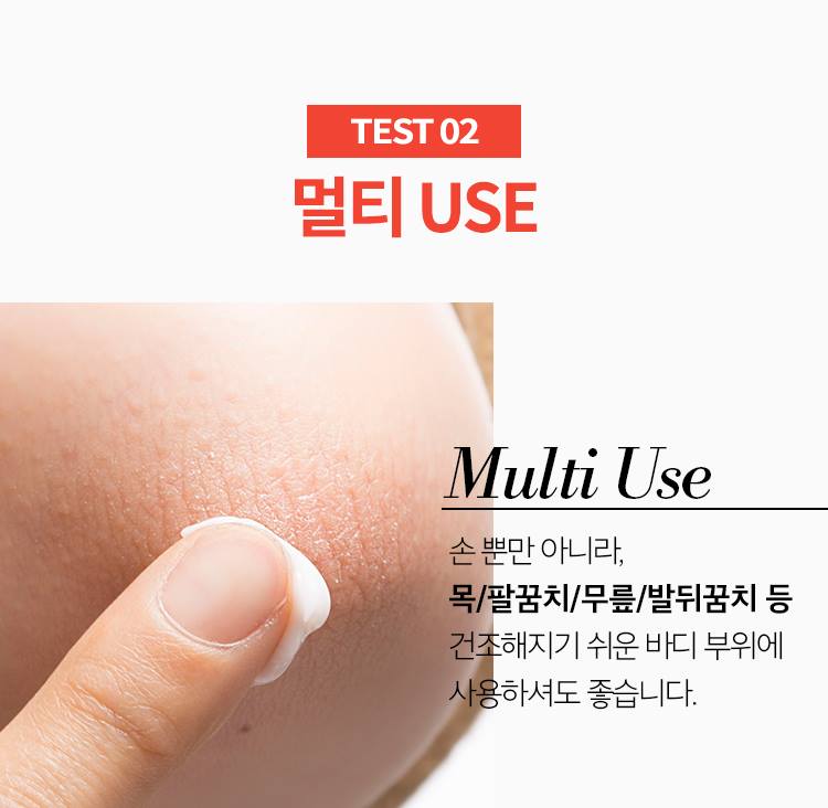APIEU Madecassoside Hand Cream 40ml Body care Beauty Tools