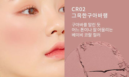 APIEU Juicy Pang Meringue Blush 5.2g (CR02) Makeup Tools Comsmetics