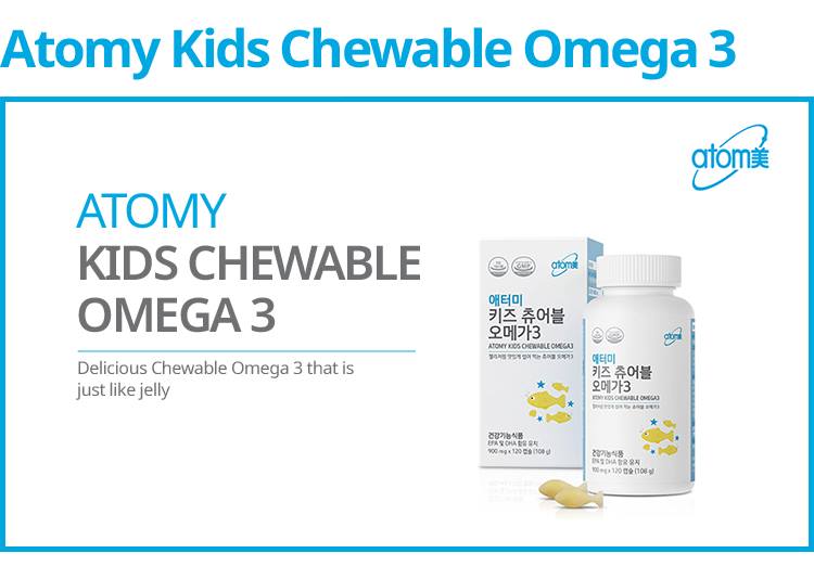 ATOMY Kids Chewable Omega3 Jelly EPA DHA 500mg children lemon flavor