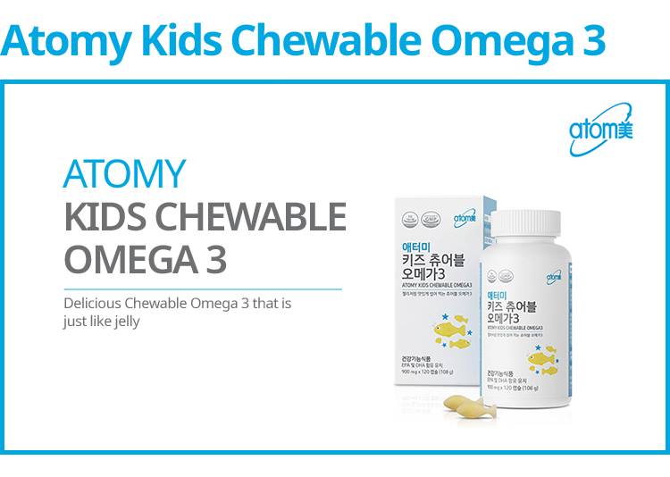 ATOMY Kids Chewable Omega3 Jelly EPA+DHA 500mg children lemon flavor