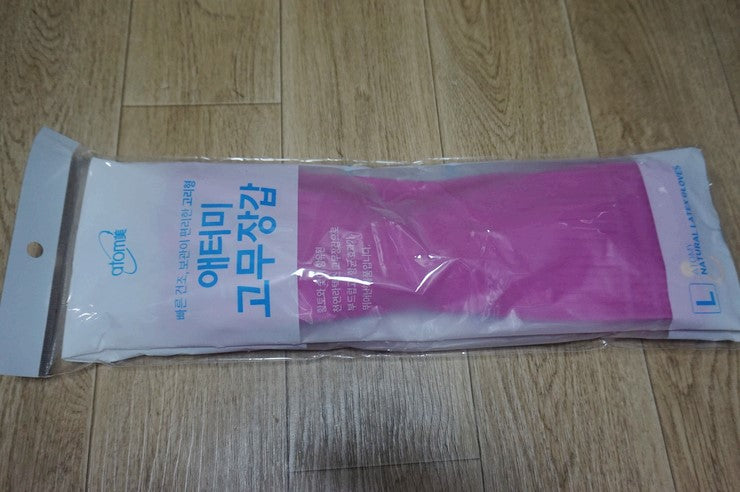 ATOMY Natural Latex Gloves 2sets Antibacterial washing dishes Korea