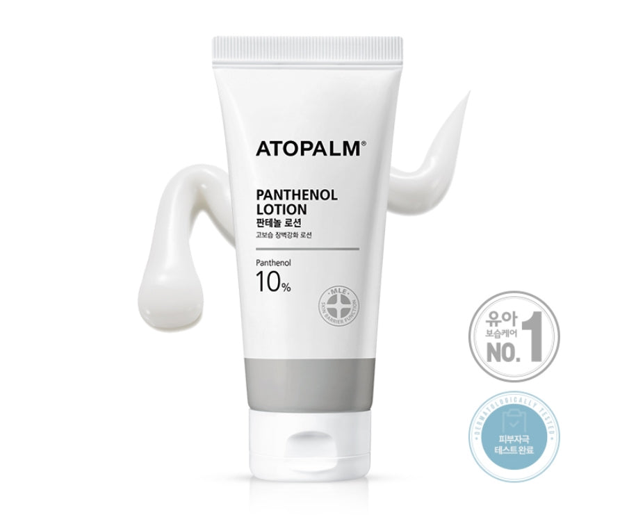 ATOPALM PANTHENOL LOTION 180ml Korean Skincare Cosmetics Face Moisture