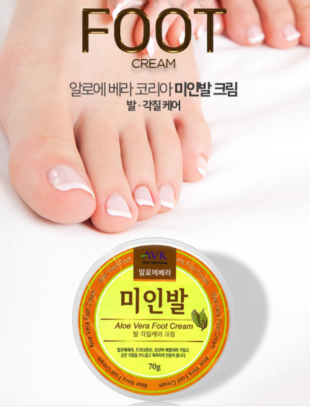 AVK Aloe Vera Foot Cream 70g Dead Skin Exfoliation Moisture Cosmetics