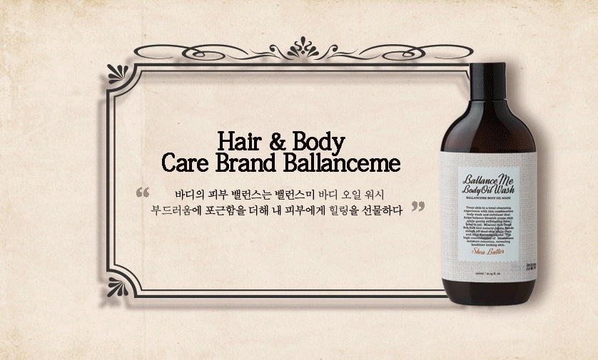 BALLANCEME BODY OIL WASH 300ML Korean Beauty Cosmetics