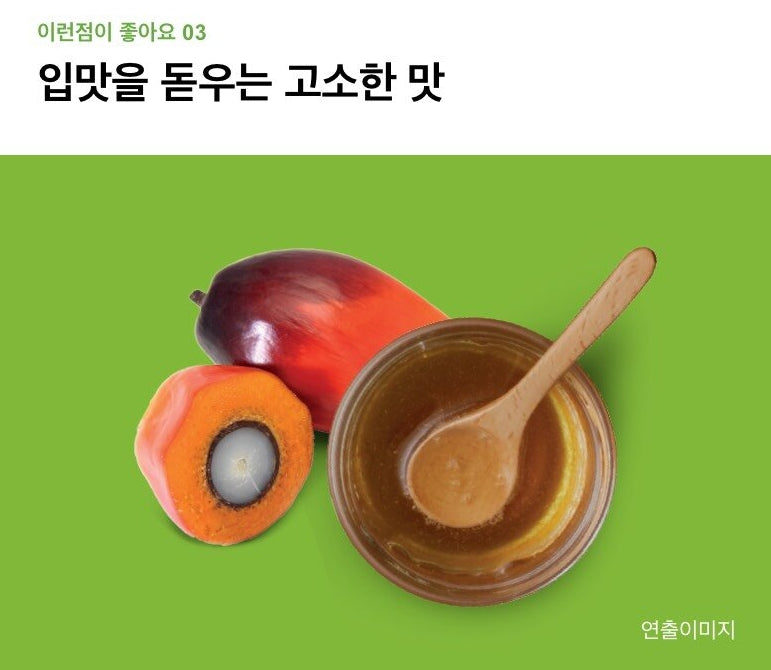 CJ Bibigo Seaweed Chip Sweet Corn 40g 10 Packs Korean Crispy Delicious Beer Snacks