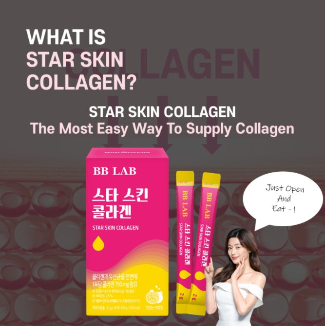 BB LAB Star Skin Collagen 2g 50ea High Absorption healthy Pomegranate