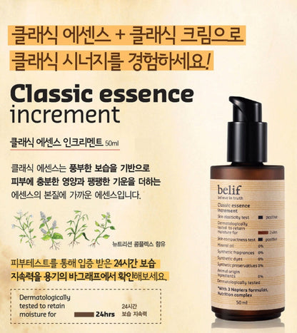 Belif Classic Essence Increment 50ml Anti Aging Skincare Tone Moisturizing