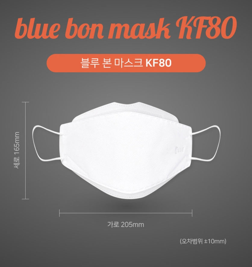 Blue Bon Mask KF80 Large Size 3D Unisex Multi 4 Stage Filter Disposable Mask White Color