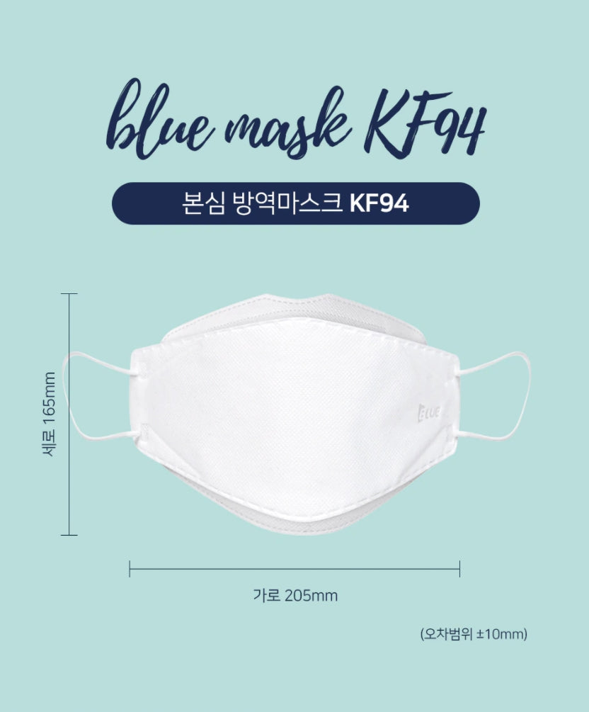 Blue Industry Pretty Sister KF94 3D Masks Large Size 100 Pieces Unisex Multi 4 Stage Filter Disposable White Color