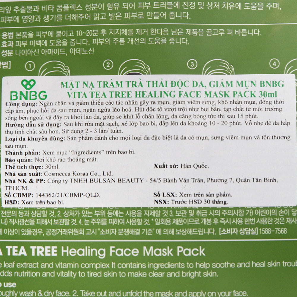BNBG Banobagi Vita Tea Tree Healing Face Mask Pack Skin Care Pore Tightening