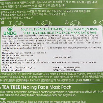 BNBG Banobagi Vita Tea Tree Healing Face Mask Pack Skin Care Pore Tightening