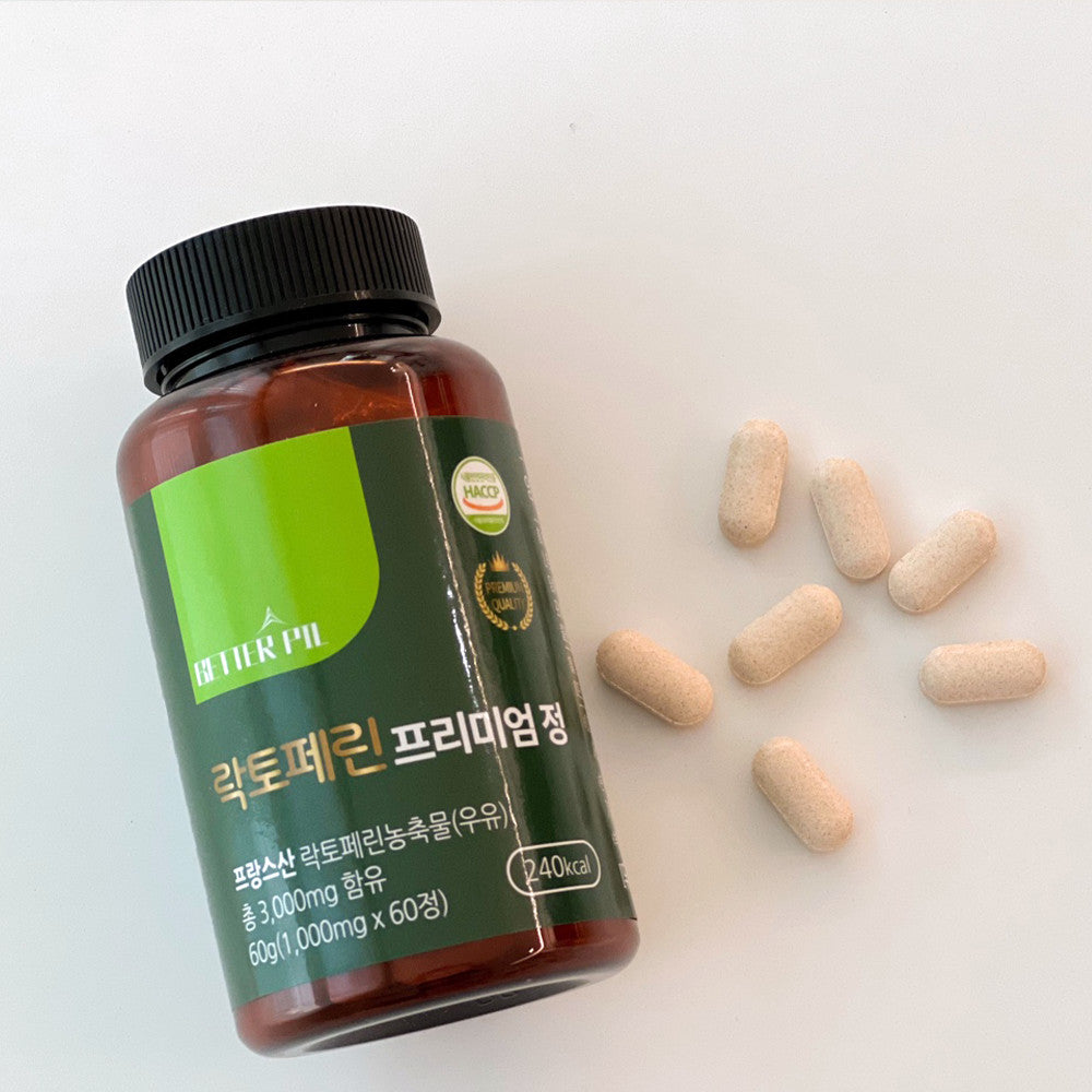 Betterpil Lactoferrin Premium 60 Tablets 2 Months Diet Nature Health Supplements Foods Milk Protein Weight Loss Multi Vitamins A B2 C E folic acid