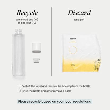 BEPLAIN Chamomile pH-Balanced Toner 190ml Sensitive Skin Trouble Moisture