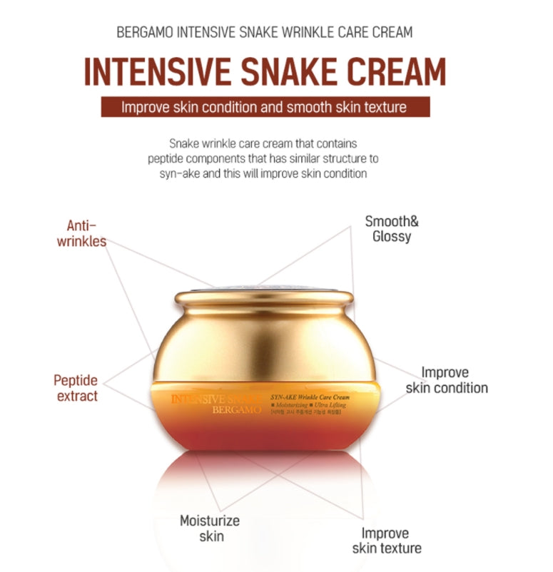 Bergamo Intensive Snake Syn-ake Wrinkle Care cream 50g skin elasticity