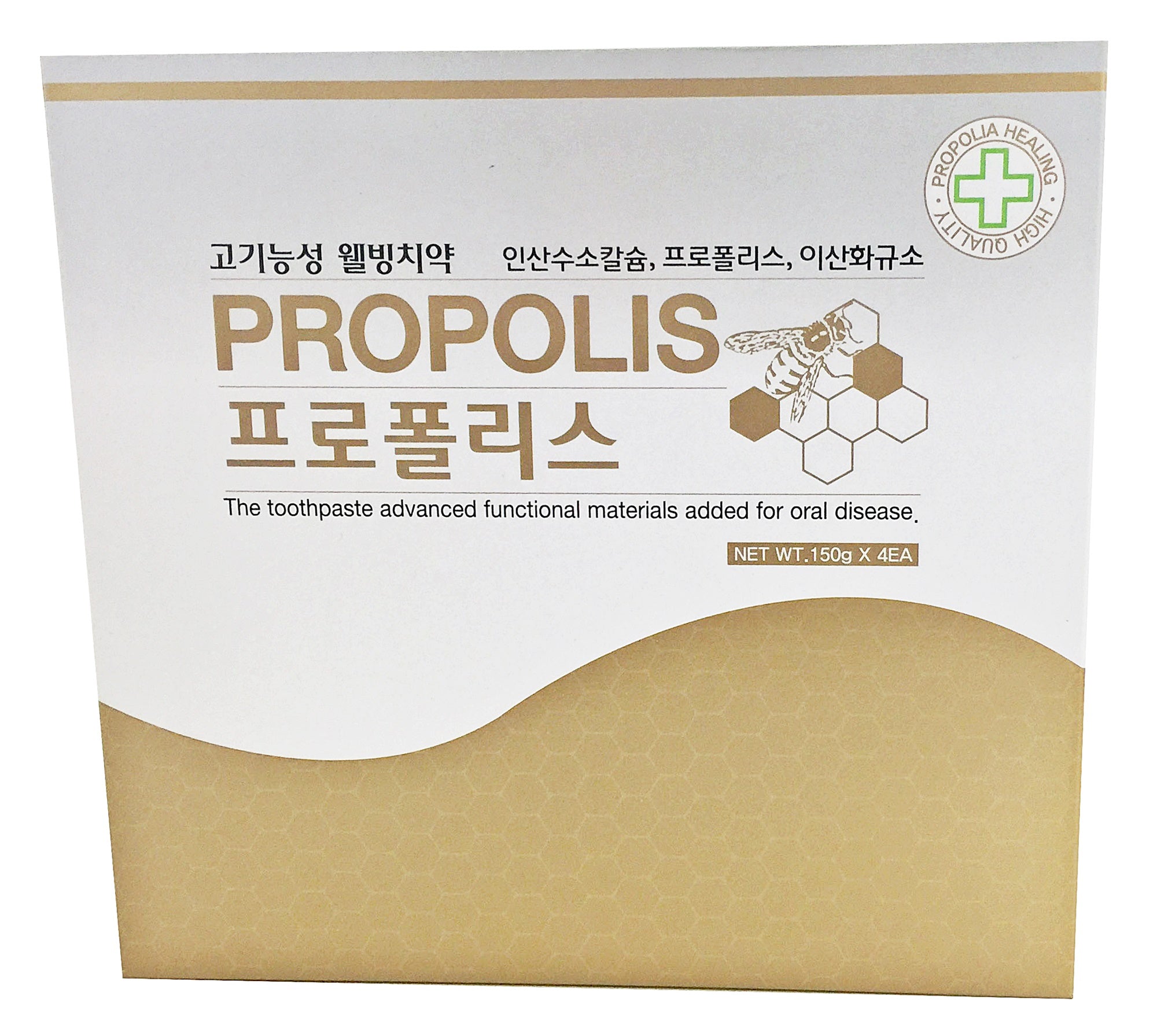 Propolis Toothpaste Set 150gx4ea Oral Care Health Antibacterial Plaque
