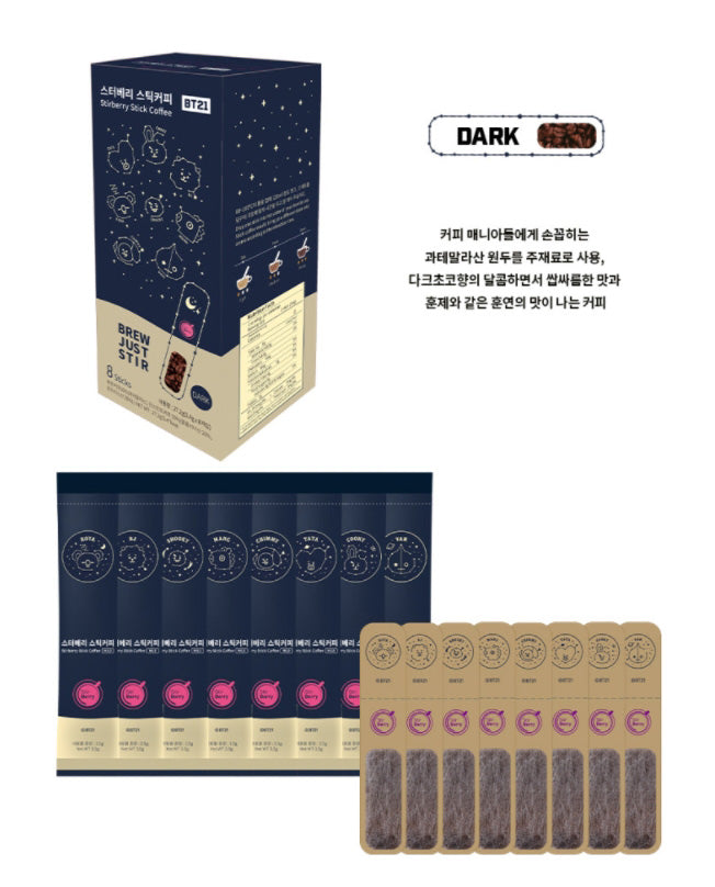 BT21 Stir Berry Stick Coffee Mild Dark Flavor Tea Drink Instant Hand Drip Americano