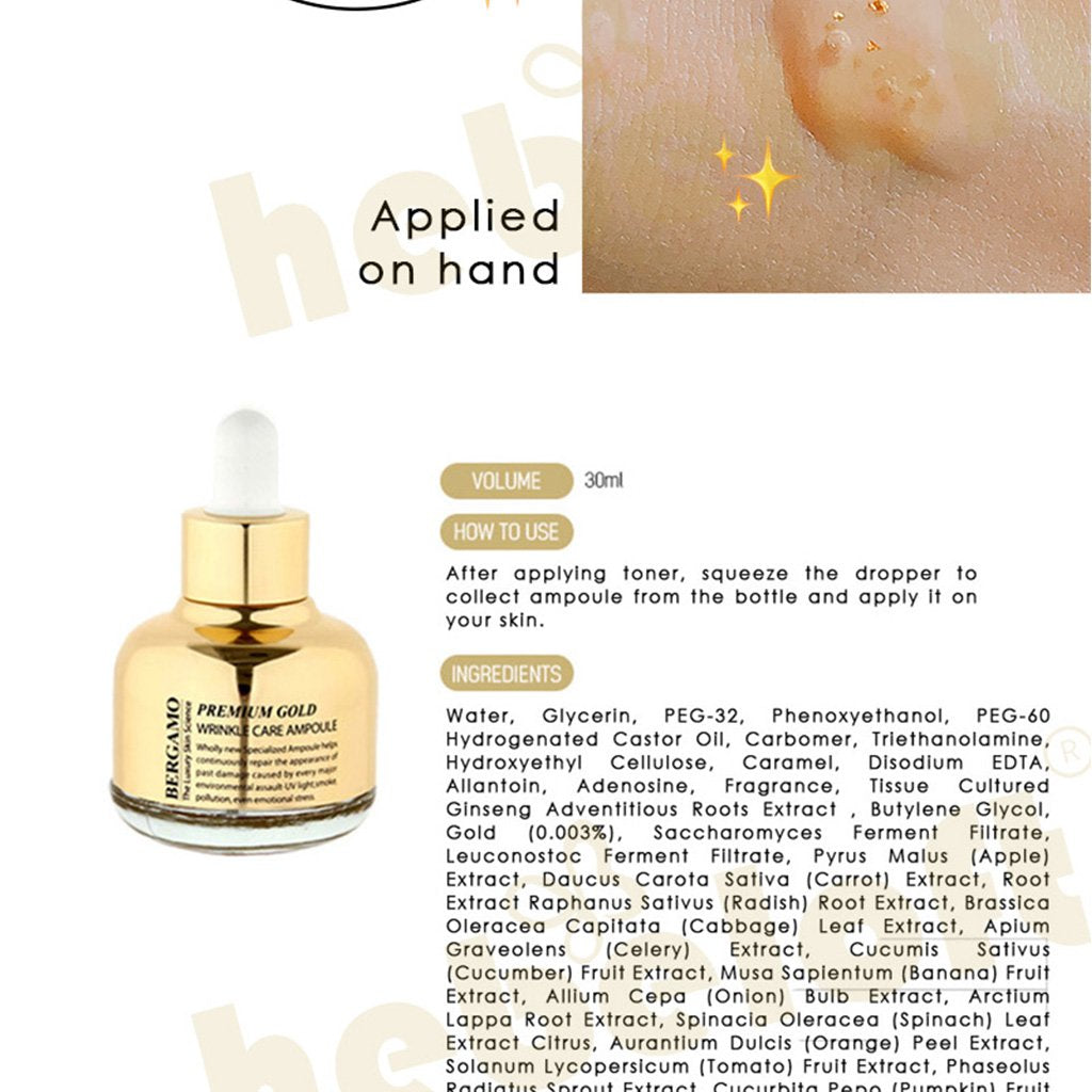 Bergamo Premium Gold Wrinkle Care Ampoule