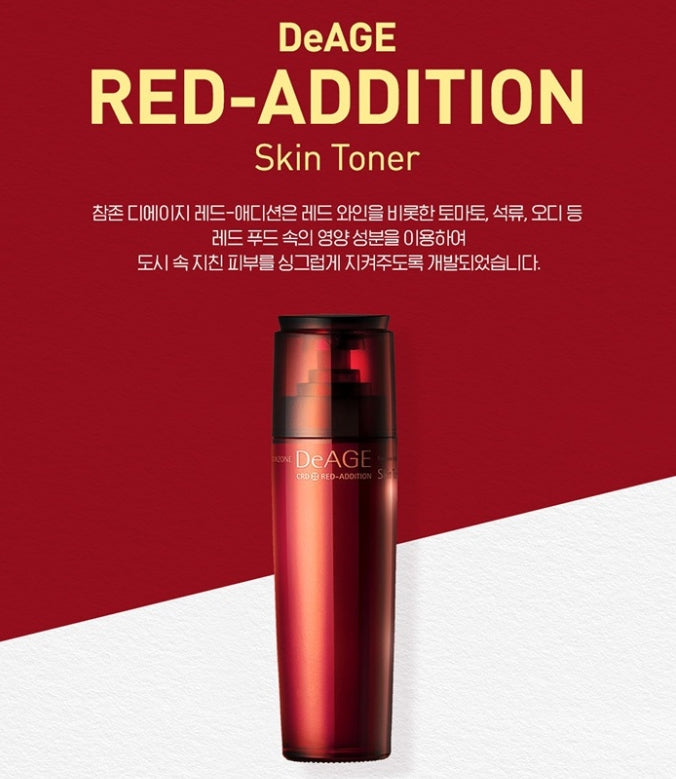 CHARMZONE DeAge Red Addition 4 Kind Set Skin Care Moist Pores Elastics